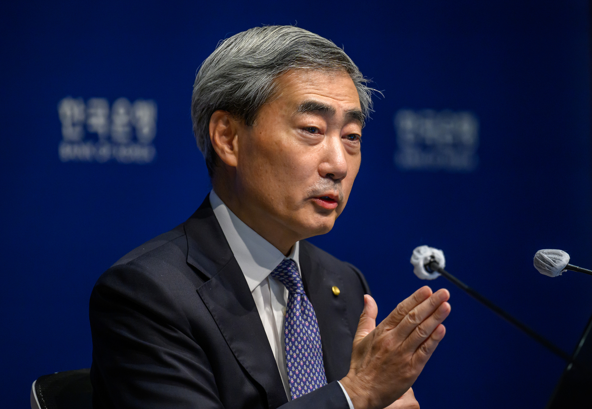 금리 3% 시대 열렸다! 한은, 기준금리 연 2.75%에서 3.00%로 전격 인상