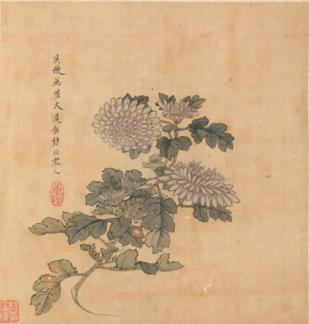 진홍수(陳洪綬)의 老蓮橅古: 菊花. 미국 클리블랜드 미술관 소장.