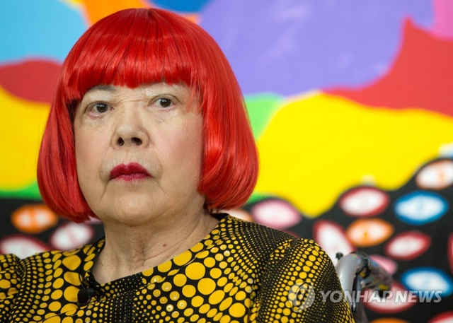 구사마 야요이. EPA=연합뉴스
