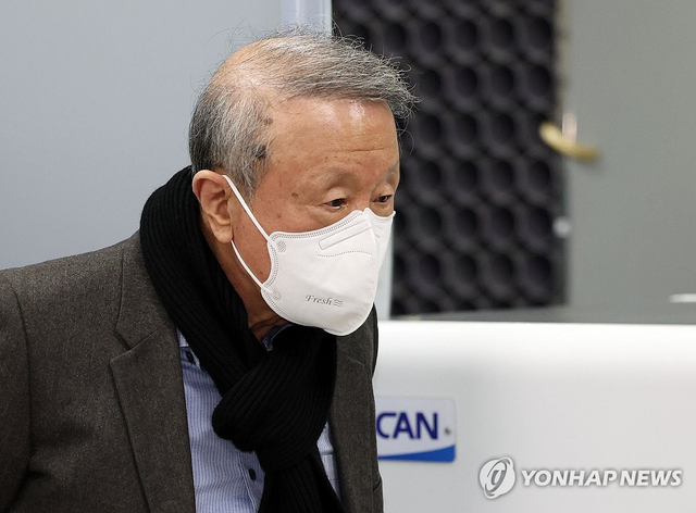 홍원식 전 남양유업 회장. 연합뉴스