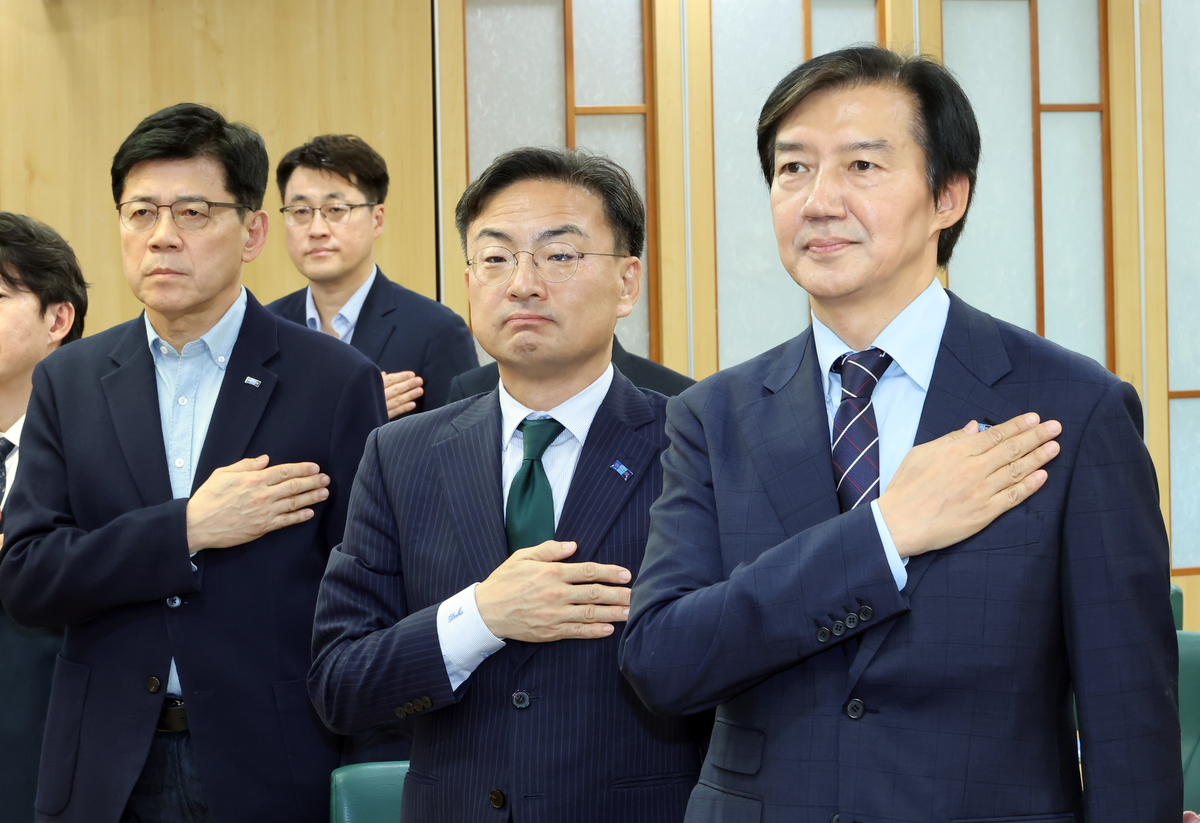 5%넘긴 조국혁신 지지층, "이재명 잘못한다" 60% 안팎...진보층 반명기... - 뉴스 썸네일 이미지