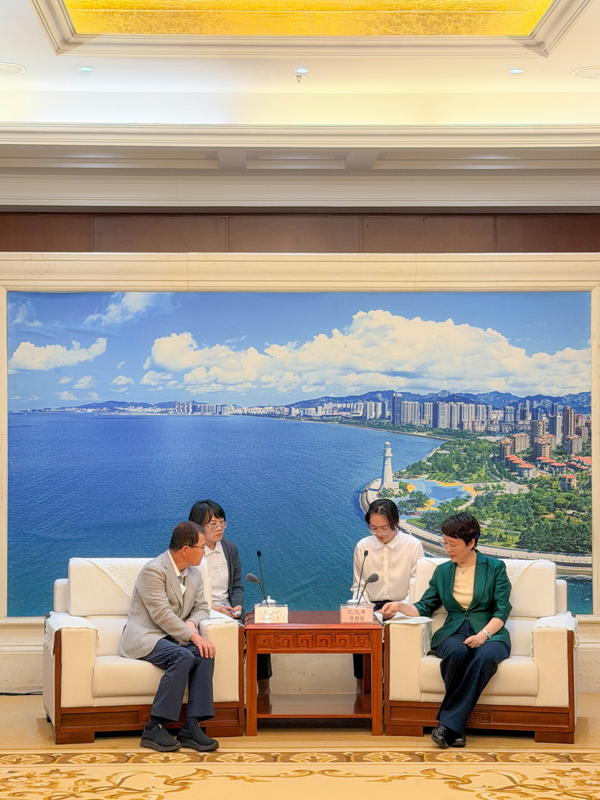 금호석유화학그룹, 中 웨이하이시와 현지 민·관 파트너십 지속 강화 - 뉴스 썸네일 이미지