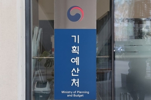 셋째 아이 1명에 최대 7500만원…혼인·출산·양육 지원 확 바뀐다