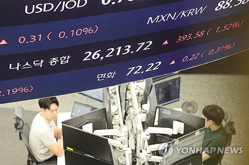[연합뉴스 자료사진]