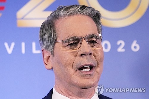 G20 재무장관회의 참석한 스콧 베선트 미국 재무장관. AP 연합뉴스