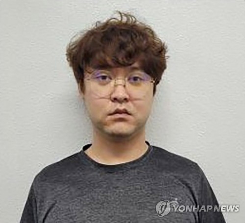 중국인 유학생 살해범 정창성 [경북경찰청 제공]