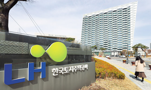 LH, 공공택지 보상 24개월로 단축…수도권 344명 투입