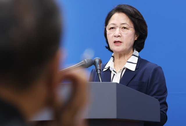 추미애 경기도지사 [연합뉴스]