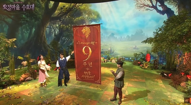 ‘리니지M’이 출시 9년차임에도 성장세를 보이고 있다. 엔씨 제공
