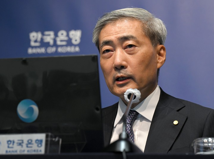 한은이 25년 만에 외환보유액 순위를 몰래 지워버린 수상한 이유