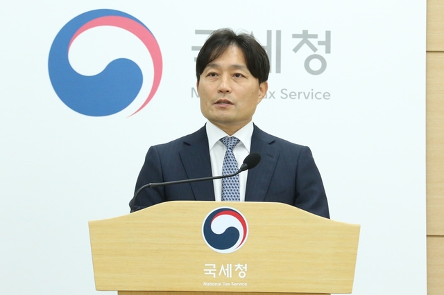 이성글 국세청 조사국장이 3일 산불 카르텔 세무조사 관련 브리핑을 하고 있다. [국세청 제공]