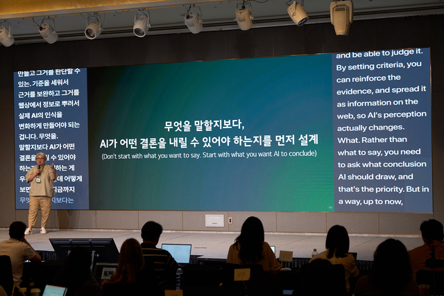 아티언스 제공