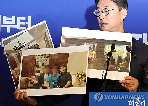 민주당, “지귀연 판사 유흥업소 접대 의혹” 사진 공개 [연합뉴스 자료사진]