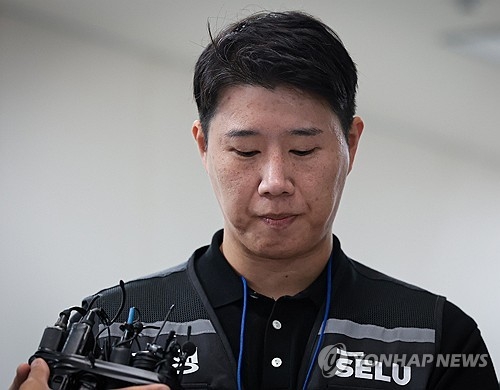 ‘삼성전자 노조 블랙리스트’ 파문…경찰, 초기업노조 위원장 송치