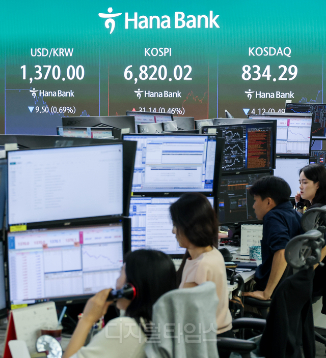 [디지털타임스]
