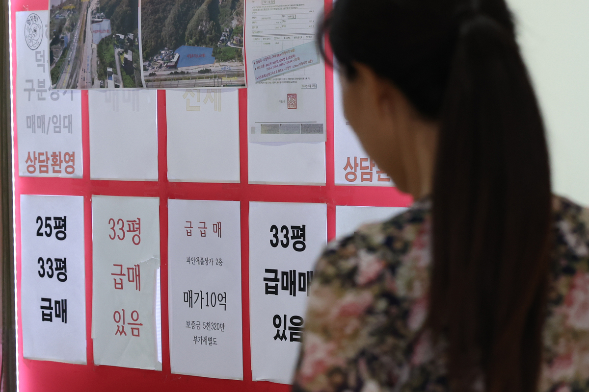 “버티다 다 같이 무너졌다”…금리 충격에 영끌족 ‘가족연체’ 공포