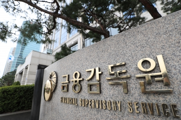 "고수익 미끼 조심하세요"...금감원, 비상장주식 투자 '소비자경보'... - 뉴스 썸네일 이미지