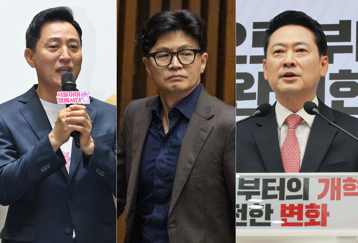 보수 대권주자 선호도 오세훈 13.4% vs 한동훈 11.9% 피 말리는 접전