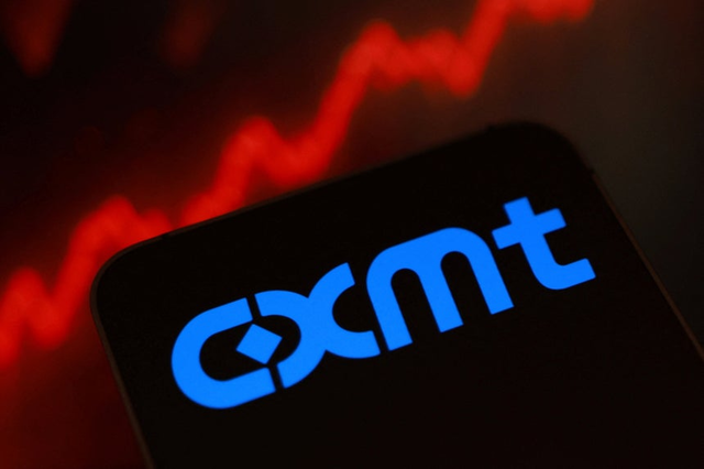 중국 반도체 기업 창신메모리테크놀로지(CXMT) 로고. 로이터통신=연합뉴스