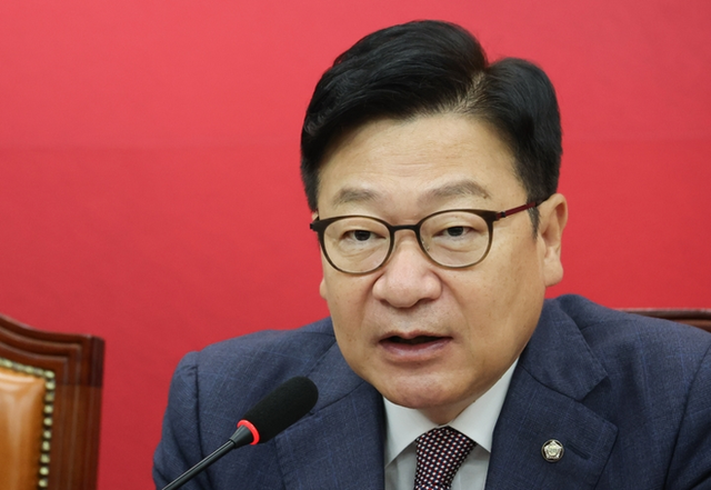 발언하는 정점식 원내대표 [연합뉴스]