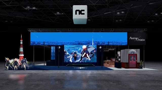 엔씨 TGS 2026 부스 예상도. 엔씨 제공
