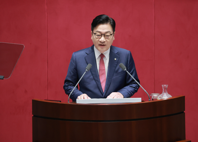8일 국민의힘 정점식 원내대표가 국회에서 열린 정기국회 제4차 본회의에서 교섭단체 대표 연설을 하고 있다. [연합뉴스]
