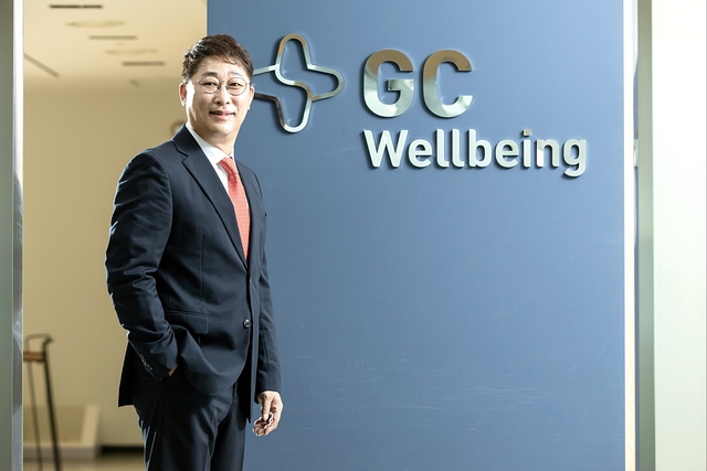 김상현 GC녹십자웰빙 대표. GC녹십자웰빙 제공