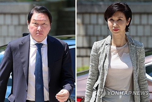 재산분할 2차 조정 출석하는 최태원-노소영 [연합뉴스 자료사진]
