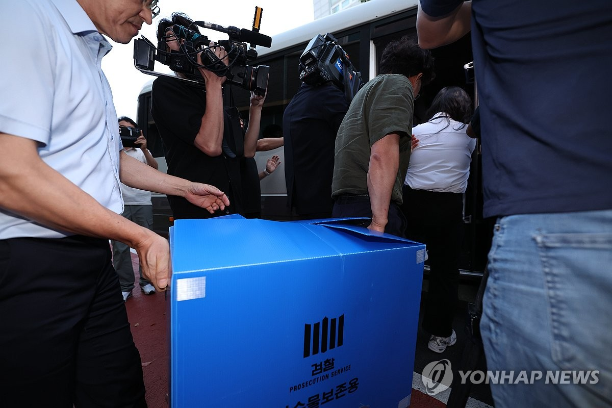 검찰, 제주경찰청 이틀째 압수수색…‘실종 허위종결’ 윗선 정조준하나