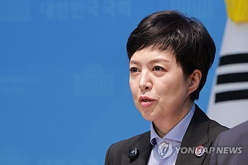 김은혜 국민의힘 의원  [연합뉴스]