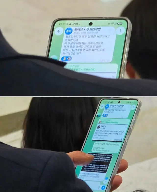[한동훈 무소속 국회의원 페이스북 게시 사진 갈무리]