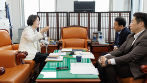 추미애 경기지사, 국회 찾아 2446억 국비 증액 요청