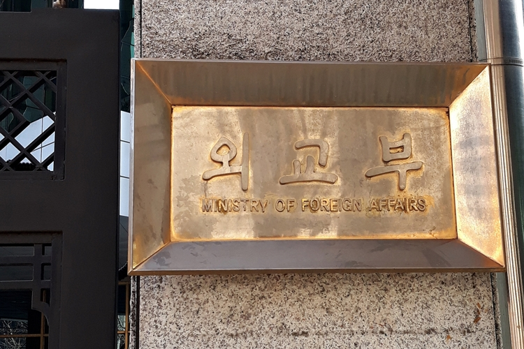 ‘외교관 면책특권’ 범죄처벌 피한 주한외교관 5년간 49명