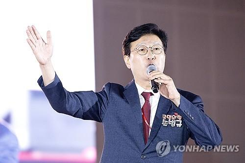 국민의힘 손범규 전 대변인 [연합뉴스]