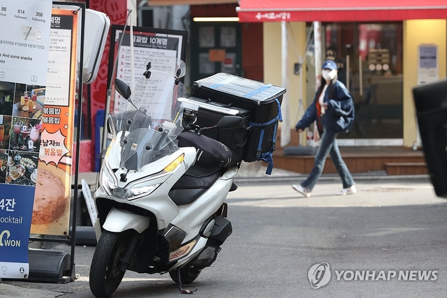 위 사진은 기사 내용과 무관함. 연합뉴스