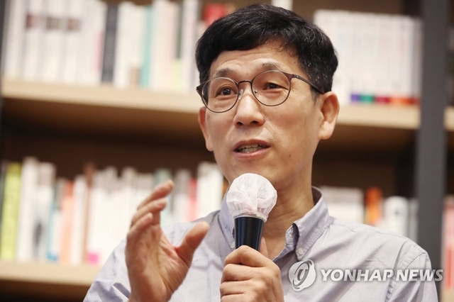 진중권 동양대학교 교수 [연합뉴스]