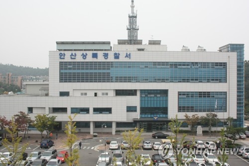 “문 열자 흉기 번뜩”…식당서 인터넷 여성 방송인 습격한 전 매니저 현행범 체포