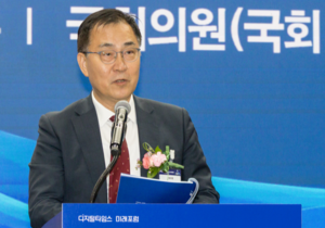 [AI포럼] “기업 AI 역량 강화 위해 규제 정비·예산 지원 총력”