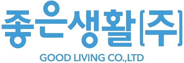 (주)실리만이 좋은생활(주)로 법인명을 변경했다.  [좋은생활(주) 제공]