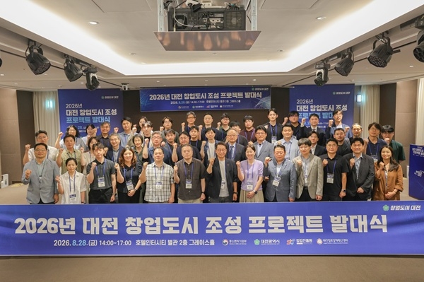 모모콜, 대전 창업도시 프로젝트 '투자연계형 창업패키지' 초기트랙... - 뉴스 썸네일 이미지