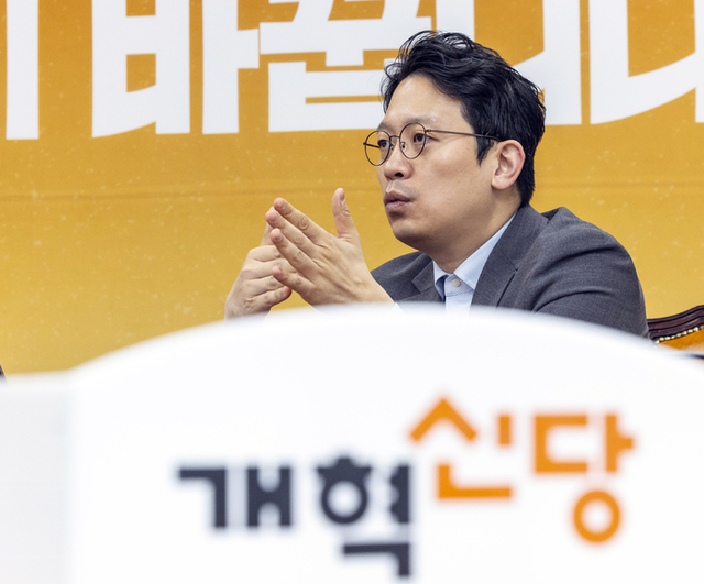 이기인 개혁신당 비상대책위원장 [연합뉴스]