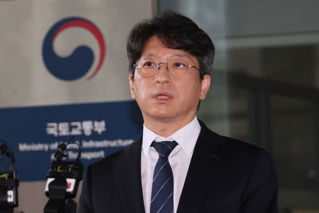 홍지선 국토교통부 장관 후보자. [연합뉴스 제공]