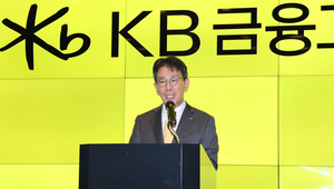 이재근 KB금융 차기 회장 
