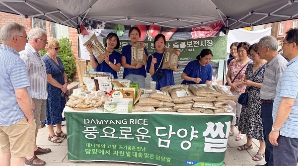 트리스톤 제공