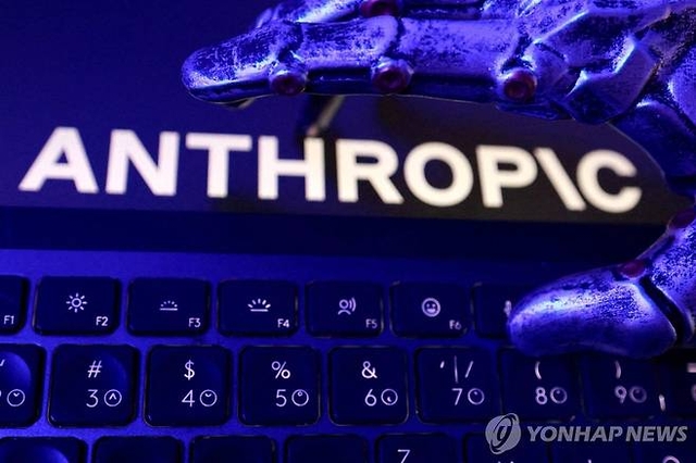 앤트로픽 로고. 로이터 연합뉴스
