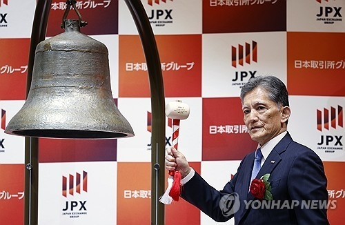 블룸버그 “키옥시아도 美 ADR 상장 검토…100억달러 조달 전망”