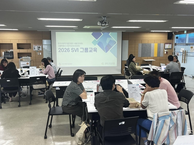 서울특별시 사회적경제지원센터 제공