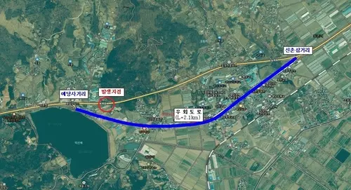 차량 우회 안내. [순천국토관리사무소 제공·연합뉴스]
