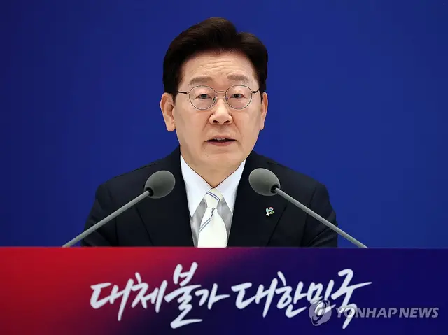 이재명 대통령이 지난 6월 8일 청와대 영빈관에서 취임 1년을 계기로 개최한 기자회견에서 발언하고 있다. [연합뉴스]