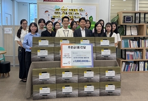 로봇산업진흥원, ‘한가위 행복가정’ 나눔 행사 펼쳐